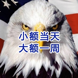 兴隆要账公司